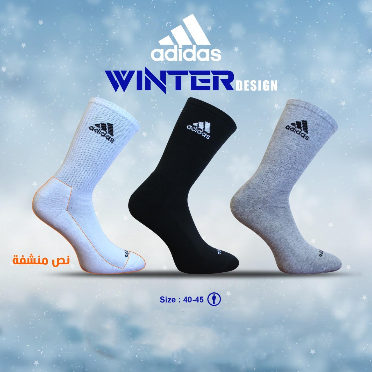 WhatsApp Image 2025-09-22 at 10.40.29_363195e1